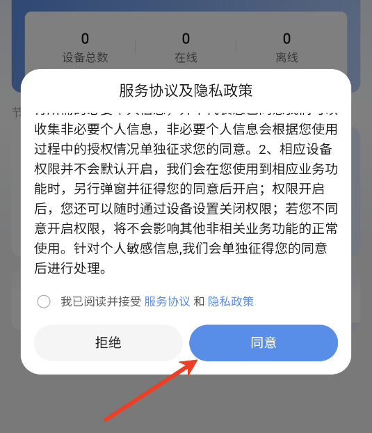 ǿӽ簲׿ٷ
