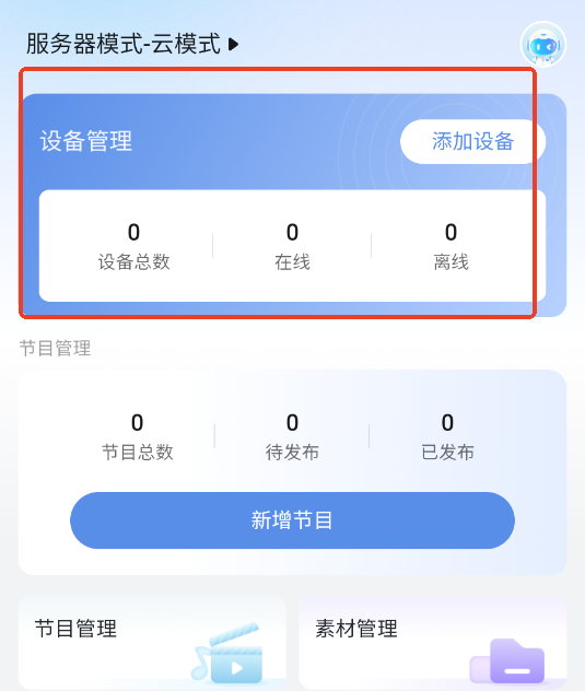 ǿӽ簲׿ٷ
