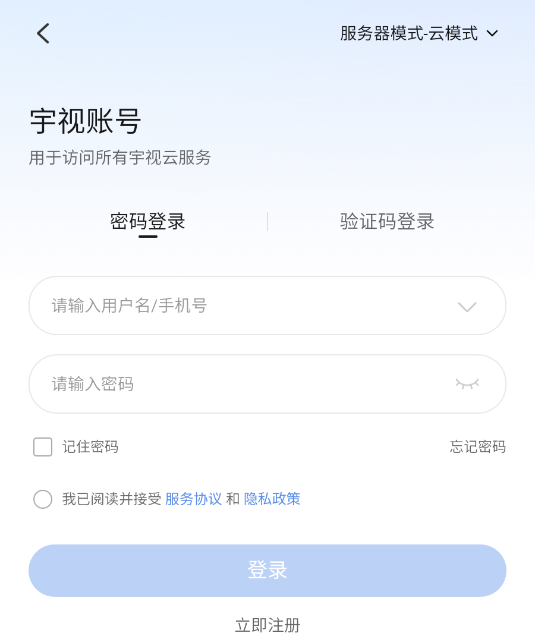 ǿӽ簲׿ٷ