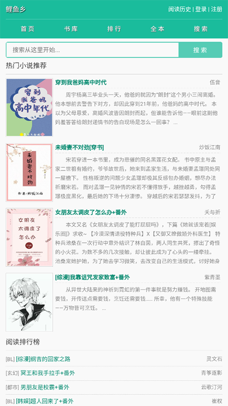 С˵app2025°汾
