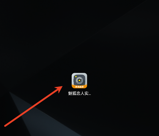 Ⱥʵʱappٷ