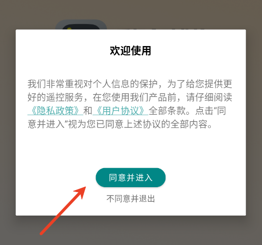 Ⱥʵʱappٷ