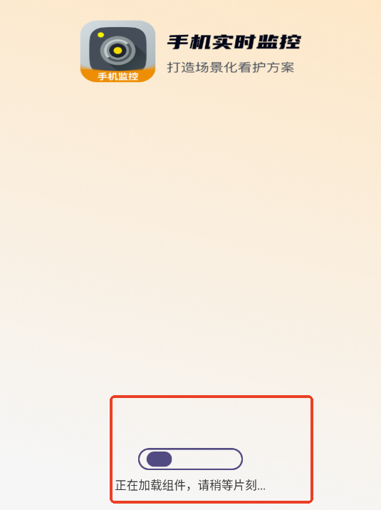 Ⱥʵʱappٷ