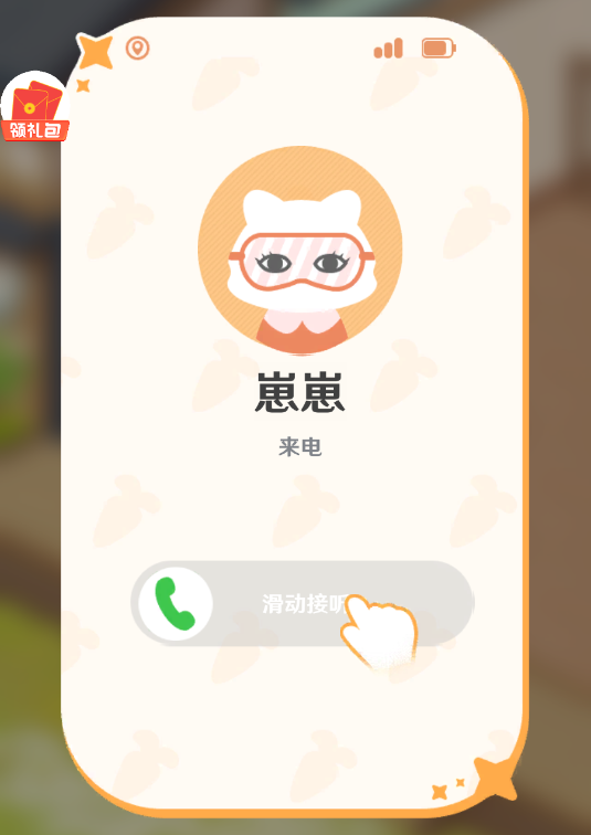 СʳϷٷ