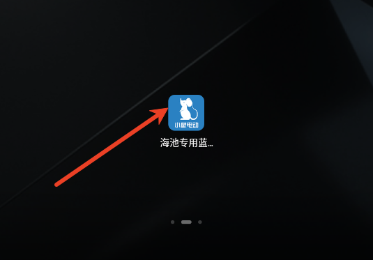 С綯bmsapp