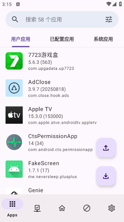 screenshot_2025-08-22_15-15-42.png