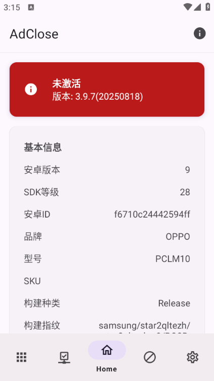 screenshot_2025-08-22_15-15-31.png