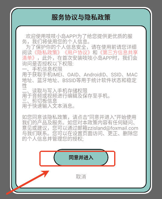 ֨֨Сappٷ