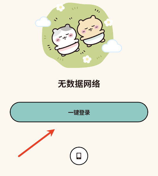 ֨֨Сappٷ