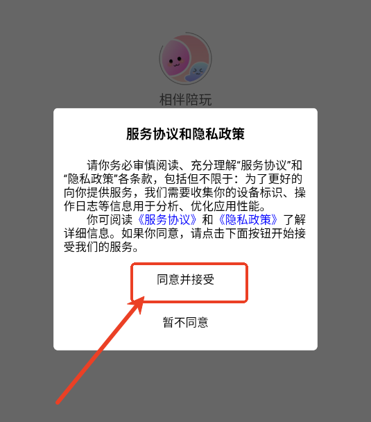 氲׿ٷ