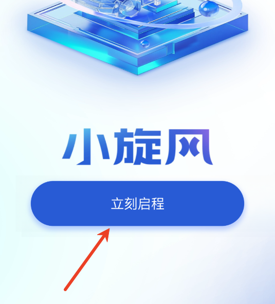С糵2025°汾