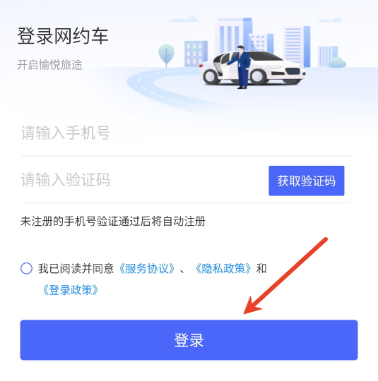 С糵2025°汾