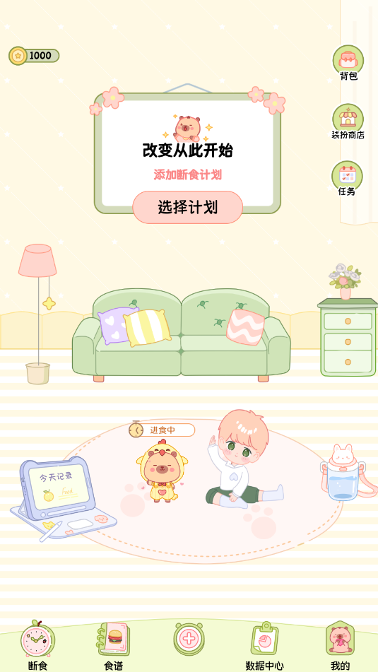 ʳ׿app