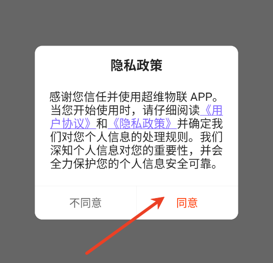 άapp