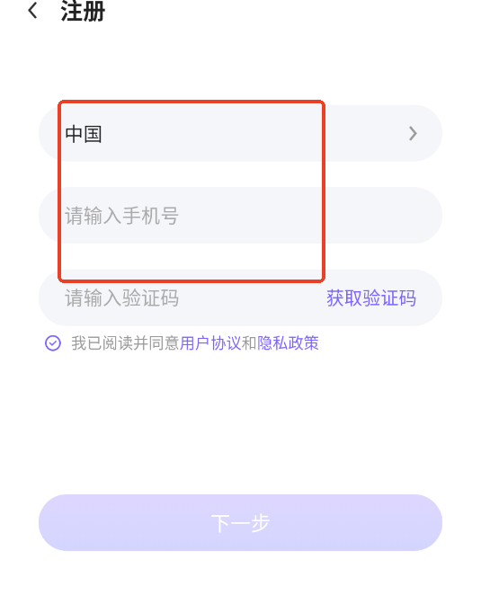 άapp