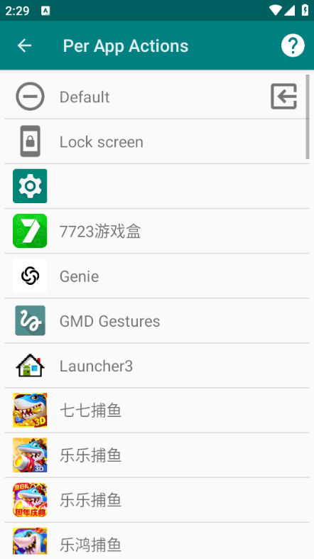 screenshot_2025-08-27_14-29-35.png
