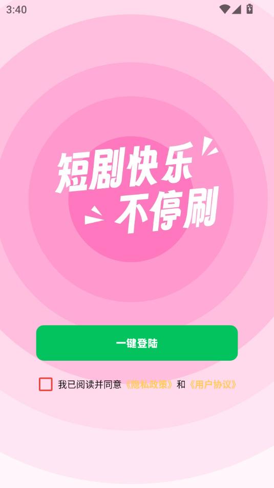 С̾簲׿