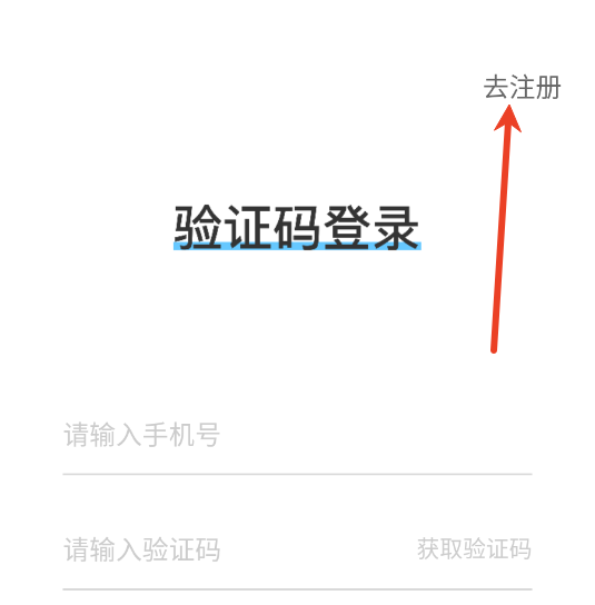 ʦ