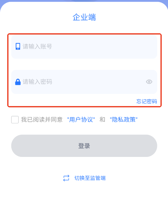 e°汾