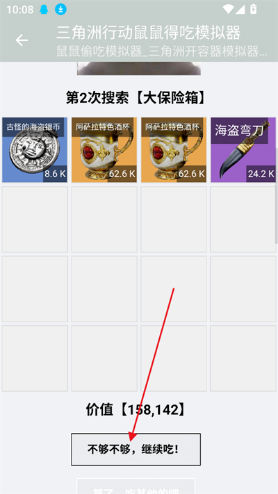 �������ж�����ó�ģ�������°汾����