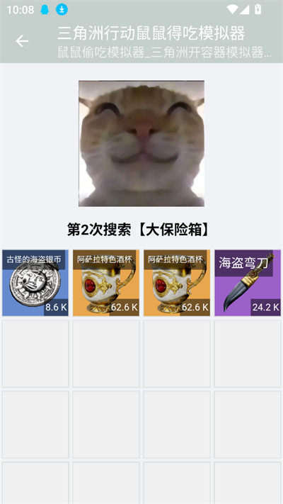 �������ж�����ó�ģ�������°汾����