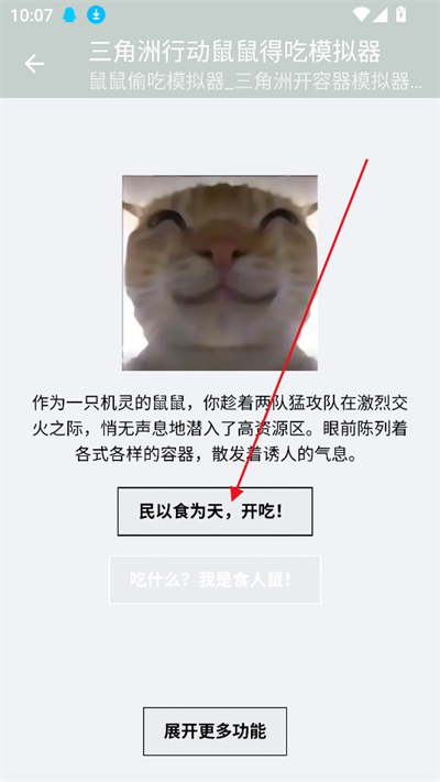 �������ж�����ó�ģ�������°汾����