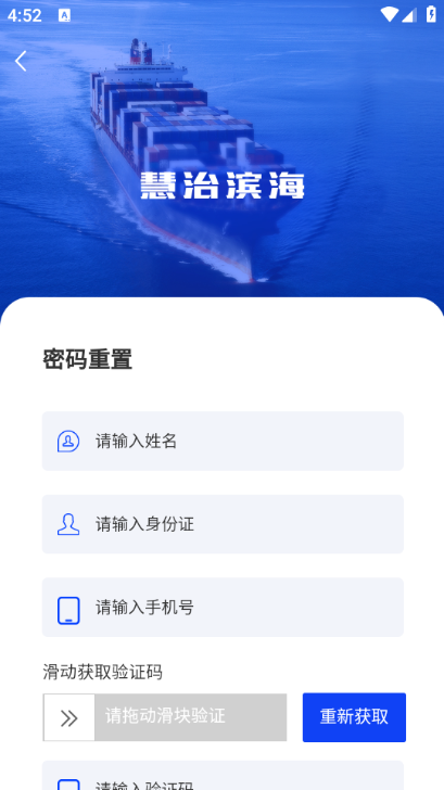 ǻ۱appٷ