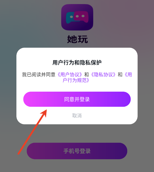 潻ƽ̨