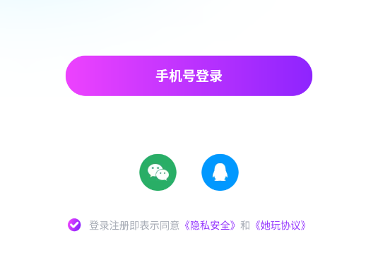 潻ƽ̨