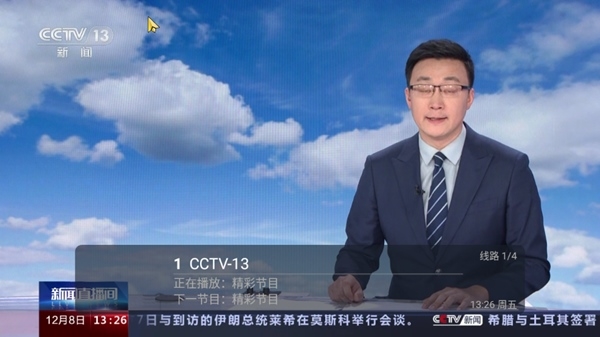 ӯTVֱӺӰapp-ӯTV氲׿°