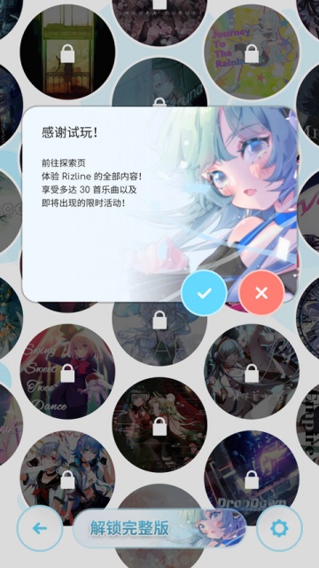 ɶ켣ٷͼ1