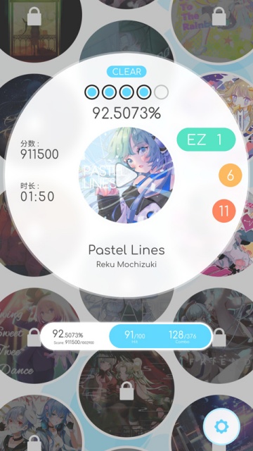 ɶ켣ٷͼ2