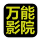 ӰԺappٷ°汾v2.8.9