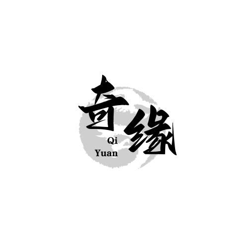 奇缘影仓appv1.0.0官方版