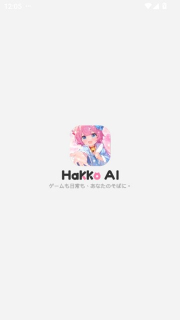 HakkoAI°ͼ2