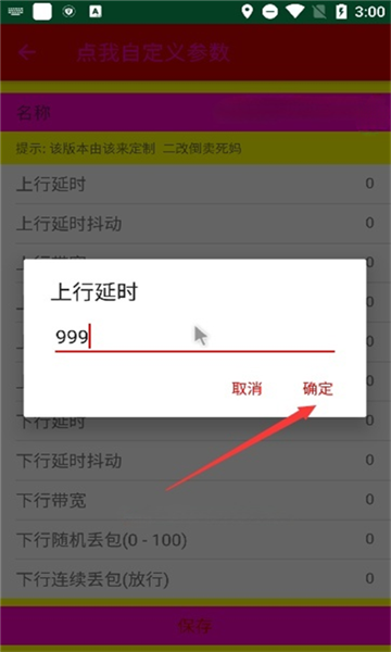 16.0°汾ͼ0