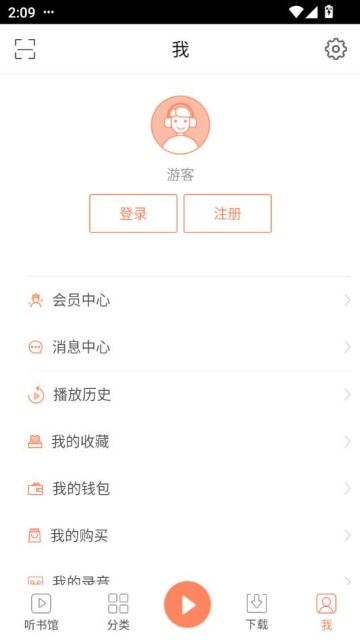 appͼ2