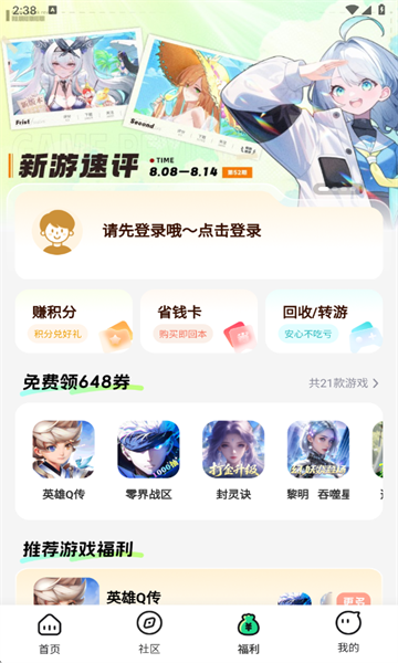 μ׿ͼ1