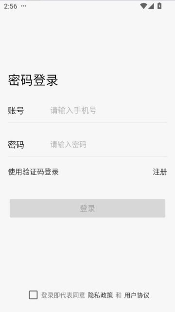 Ѷv1.6.0ͼ1