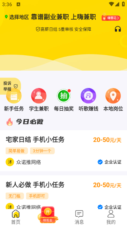 ˼ְͼ1