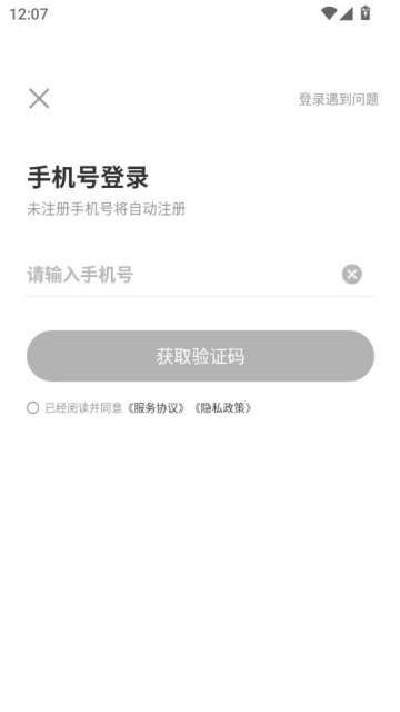 һͤ°v1.0.2ͼ1
