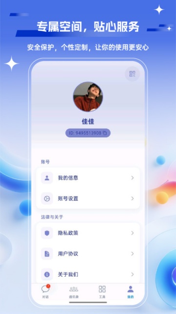 °v1.0.5ͼ1