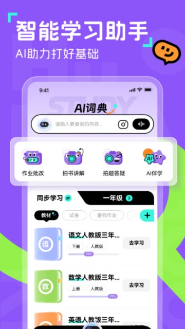 ٷͯٷv1.0ͼ0
