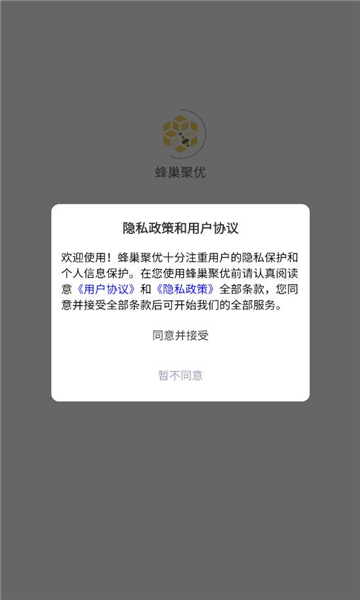 䳲̳v2.0.7°ͼ2