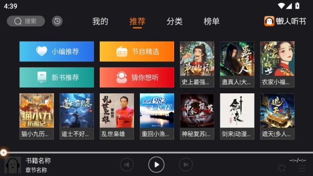 tvذٷv2.4.5ͼ0
