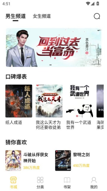 СĶٷ氲׿v1.2.7ͼ0