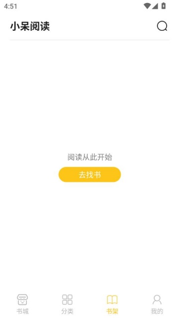 СĶٷ氲׿v1.2.7ͼ1