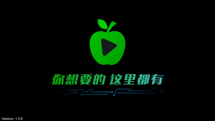 СƻӰӺ2025Ѱv1.5.9ͼ0