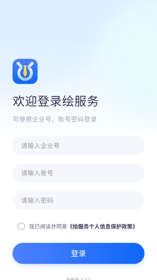 °汾v0.0.1ͼ1