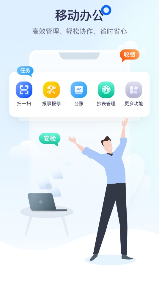 °汾v0.0.1ͼ0
